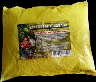 Добриво сірка гранульована 500г FRT-SIRKA-500g-185 фото