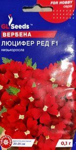 Насіння квітів Вербена Люцифер Ред F1 0.1г SDS-AN-PAC-400 фото