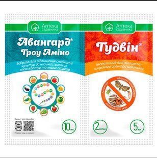 Гудвін +Авангард Гроу Аміно 5мл+10мл засіб від шкідників PRE-FUN-INS-114 фото