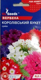 Насіння квітів Вербена Королівський Букет 0.2г SDS-AN-PAC-401 фото