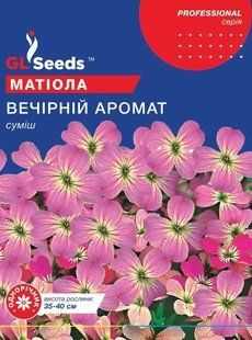Матіола Вечірній Аромат 5г SDS-AN-PAC-1134 фото
