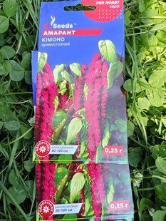 Насіння квітів Амарант Кімоно 0.25г SDS-AN-PAC-1100 фото