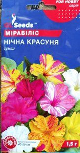 Насіння квітів Мірабіліс Нічна красуня 1.5г SDS-AN-PAC-289 фото