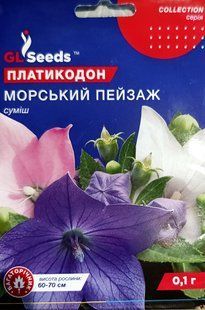 Насіння квітів Платикодон Морський Пейзаж 0.1г SDS-PR-PAC-404 фото