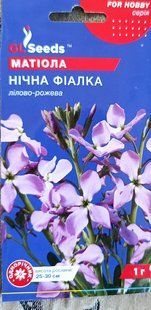 Насіння квітів Матіола Нічна Фіалка 1г SDS-AN-PAC-291 фото