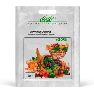 Террафлекс добриво для збільшення врожаю Фінал 20г FRT-FINAL-20g-973 фото