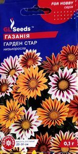 Насіння квітів Газанія Гарден Стар 0.1г SDS-PR-PAC-609 фото