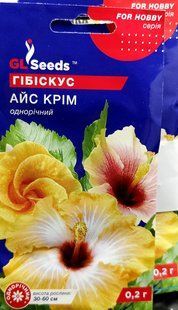 Насіння квітів гібіскус Айс Крім SDS-AN-PAC-511 фото
