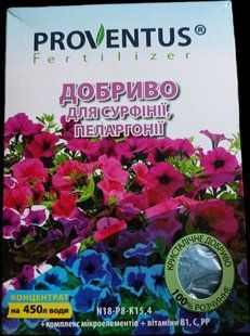 Добриво для сурфінії пеларгонії FRT-SURF-300g-524 фото