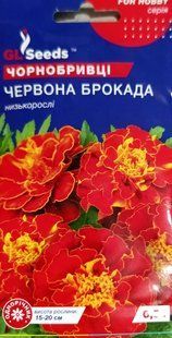 Насіння квітів Чорнобривці Червона Бровада 0.5г SDS-PR-PAC-363 фото