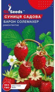 Насіння суниця Барон Соломахер GL SEEDS SDS-SOL-SUN-1057 фото