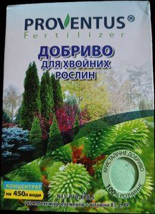 Добриво для хвойних рослин FRT-TUA-300g-525 фото