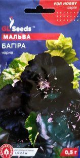 Насіння мальви Багіра 0.5г SDS-PR-PAC-196 фото