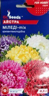 Насіння квітів Айстра Міледі mix 0.3г SDS-AN-PAC-366 фото