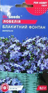 Насіння квітів Лобелія Блакитний Фонтан 0.1г SDS-AN-PAC-249 фото