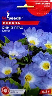 Насіння квітів Нолана Синій 🐦 птах SDS-AN-PAC-520 фото