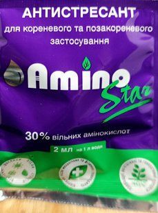 Аміностар 2мл антистресант FRT-STIM-2ml-538 фото